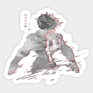 Demon Legacy Grey V.:Hanma Baki Manga/Anime Sticker